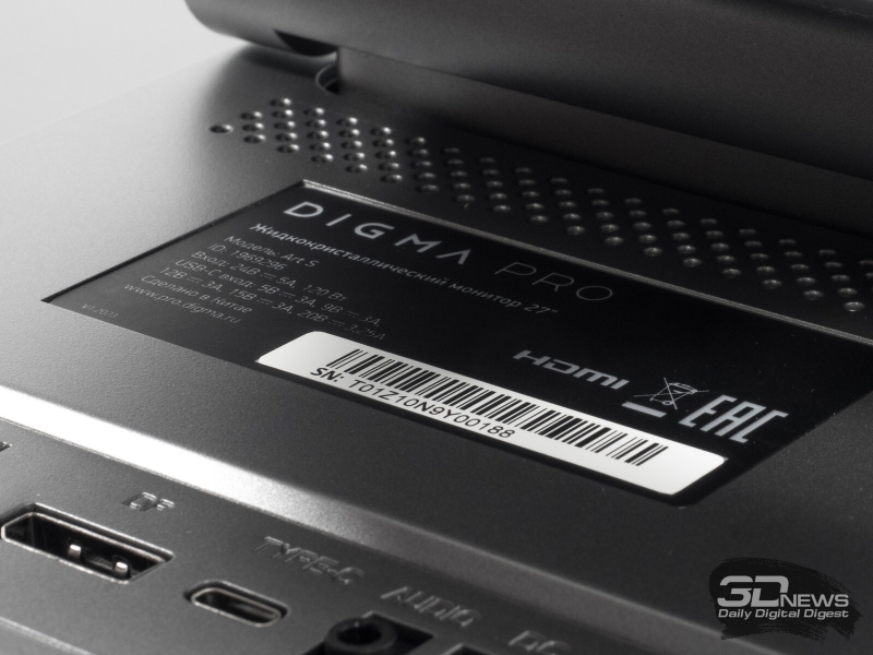Обзор 4K IPS-монитора Digma Pro Art S: чёткий стиляга