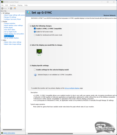 Обзор 4K IPS-монитора Digma Pro Art S: чёткий стиляга