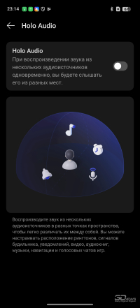 Обзор realme 14 Pro+: смартфон-хамелеон, который любит мороз
