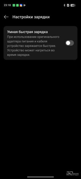 Обзор realme 14 Pro+: смартфон-хамелеон, который любит мороз