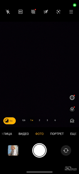 Обзор realme 14 Pro+: смартфон-хамелеон, который любит мороз