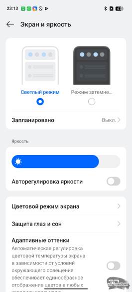Обзор realme 14 Pro+: смартфон-хамелеон, который любит мороз