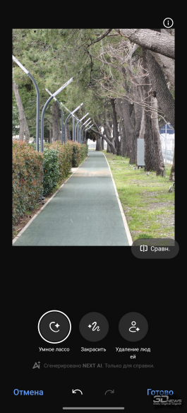 Обзор realme 14 Pro+: смартфон-хамелеон, который любит мороз