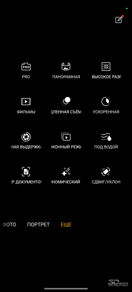 Обзор realme 14 Pro+: смартфон-хамелеон, который любит мороз