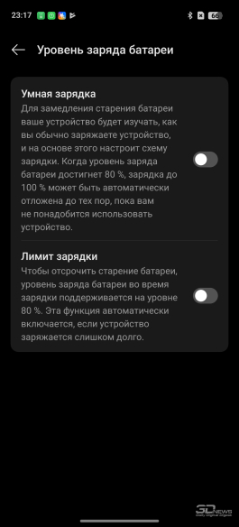 Обзор realme 14 Pro+: смартфон-хамелеон, который любит мороз