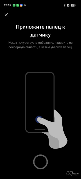 Обзор realme 14 Pro+: смартфон-хамелеон, который любит мороз