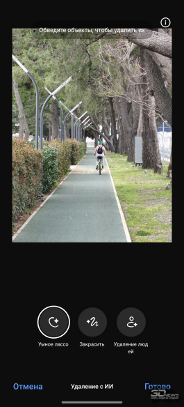 Обзор realme 14 Pro+: смартфон-хамелеон, который любит мороз