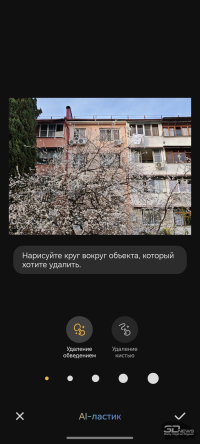 Обзор смартфона HONOR Magic 7: зачем платить больше?