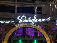 Обзор смартфона HONOR Magic 7: зачем платить больше?