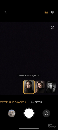 Обзор смартфона HONOR Magic 7: зачем платить больше?