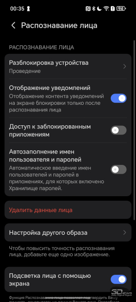 Обзор смартфона HONOR Magic 7: зачем платить больше?