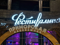 Обзор смартфона HONOR Magic 7: зачем платить больше?