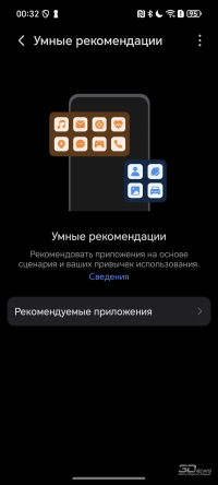 Обзор смартфона HONOR Magic 7: зачем платить больше?