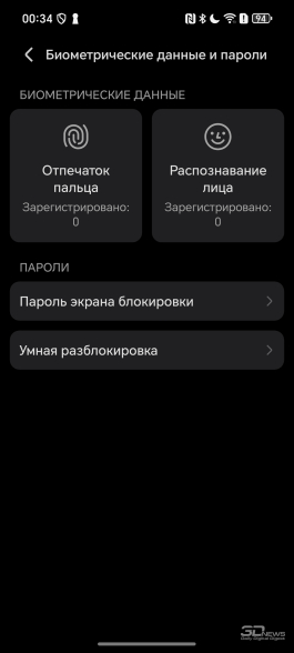 Обзор смартфона HONOR Magic 7: зачем платить больше?