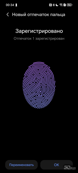 Обзор смартфона HONOR Magic 7: зачем платить больше?