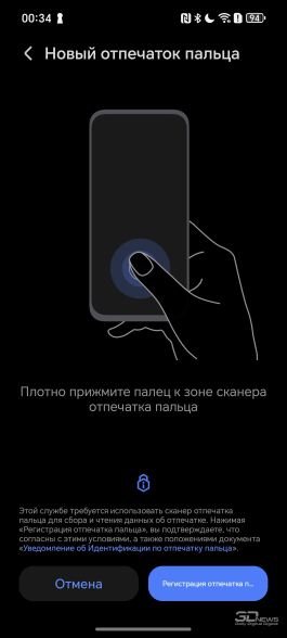 Обзор смартфона HONOR Magic 7: зачем платить больше?