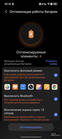Обзор смартфона HONOR Magic 7: зачем платить больше?