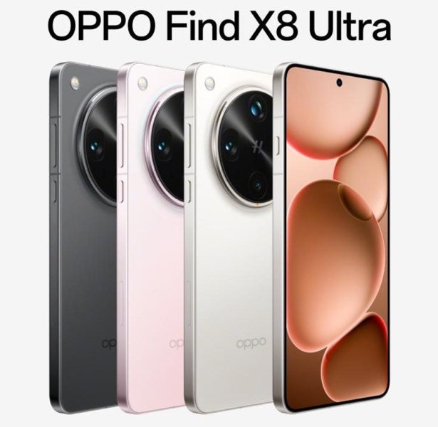 Oppo раскрыла дизайн смартфонов серии Oppo Find X8 в преддверии анонса