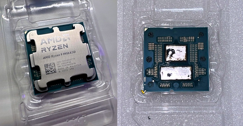 Ryzen 9 9950X3D с помощью обычного утюга и лески заставили разогнаться почти до 6 ГГц