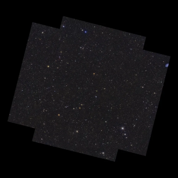 Сезон охоты за тёмной материей и не только открыт — опубликован первый пакет данных с телескопа «Евклид»