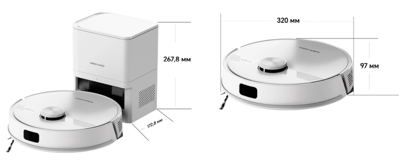 В России начались продажи мощных роботов-пылесосов HONOR CHOICE Robot Cleaner R3