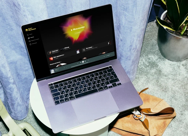 Веб-версия &laquo;Яндекс Музыки&raquo; получила поддержку lossless-аудио и другие нововведения