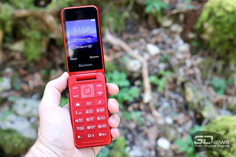 Xenium X680 &mdash; классическая кнопочная раскладушка, с привлекательным дизайном и высокой автономностью
