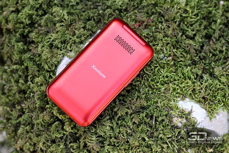 Xenium X680 &mdash; классическая кнопочная раскладушка, с привлекательным дизайном и высокой автономностью