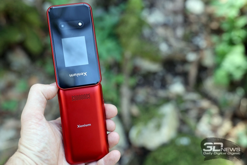 Xenium X680 &mdash; классическая кнопочная раскладушка, с привлекательным дизайном и высокой автономностью