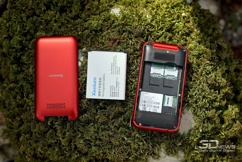 Xenium X680 &mdash; классическая кнопочная раскладушка, с привлекательным дизайном и высокой автономностью