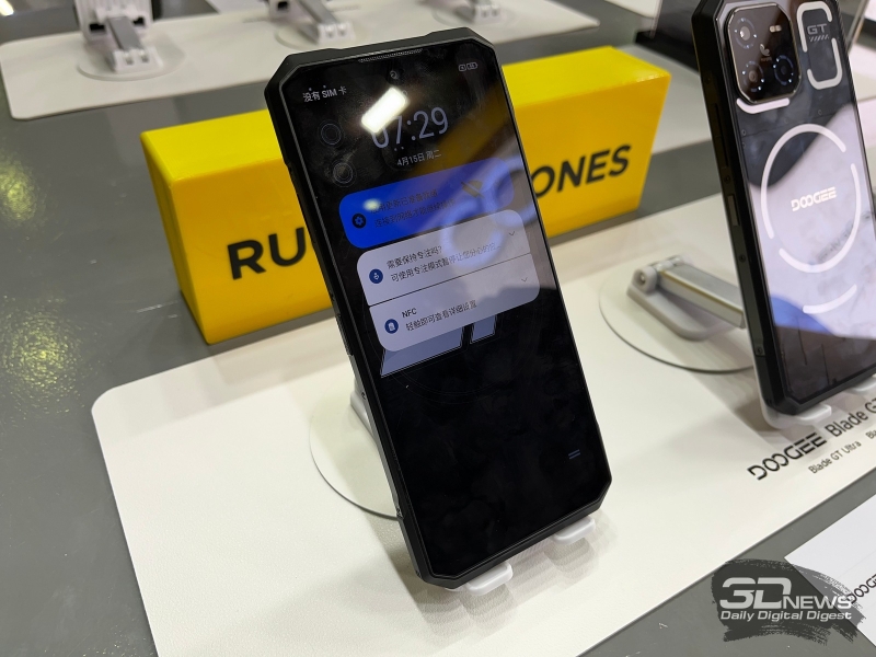 Doogee представила передовые защищённые смартфоны на выставке &laquo;Связь-2025&raquo;