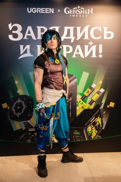 Энергия игры: в Москве прошла презентация UGREEN x Genshin Impact