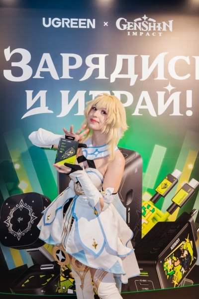 Энергия игры: в Москве прошла презентация UGREEN x Genshin Impact