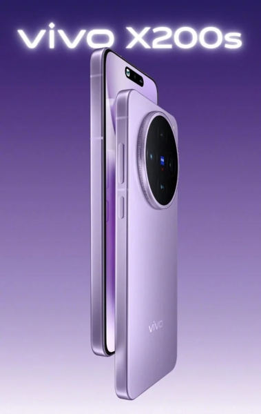 Флагман Vivo X200s получил разогнанный Dimensity 9400 Plus и трио 50-Мп камер по цене от&nbsp;$575