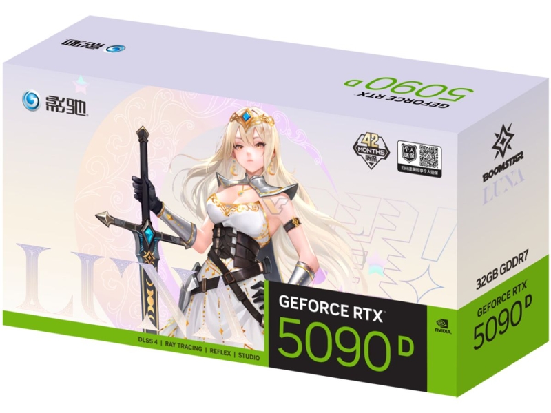 Galax представила GeForce RTX 5090 Boomstar Luna/Nox с разборным кулером на магнитах