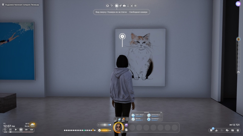 inZOI &mdash; прощайте, симы. Предварительный обзор