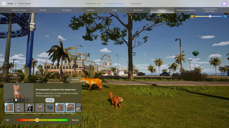 inZOI &mdash; прощайте, симы. Предварительный обзор