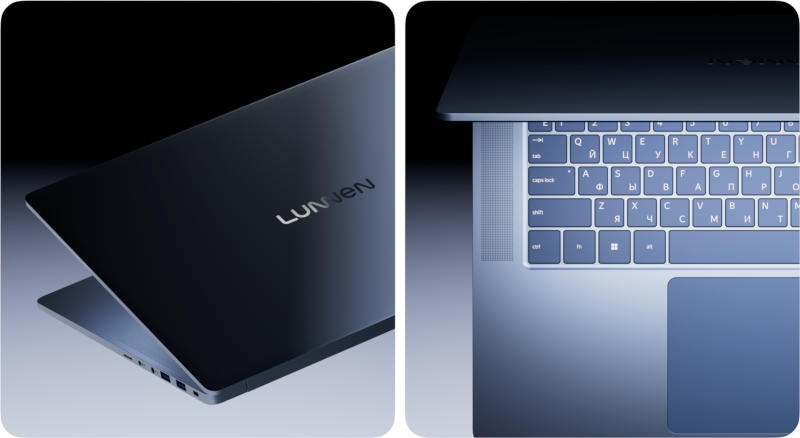 &laquo;Яндекс&raquo; представил мощные ноутбуки Lunnen Outer по цене до 75 тыс. рублей