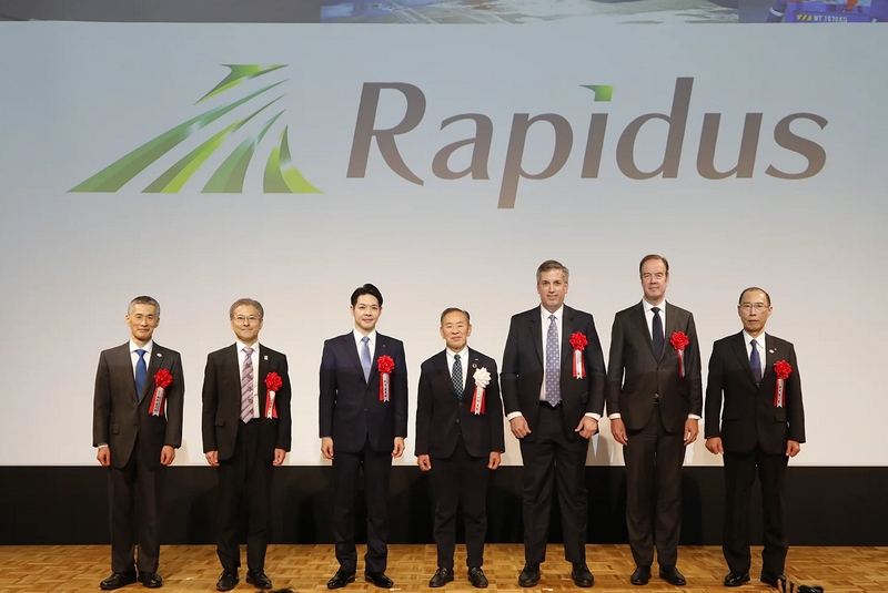 Японская Rapidus к концу апреля запустит опытное производство 2-нм чипов