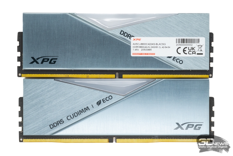 Как увеличить производительность Core Ultra 9 285K в играх на 16 % (с помощью DDR5 CUDIMM от Adata)