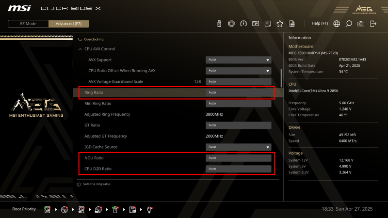 Как увеличить производительность Core Ultra 9 285K в играх на 16 % (с помощью DDR5 CUDIMM от Adata)