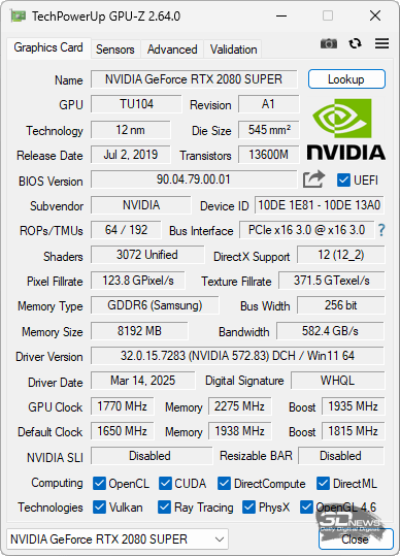 Корпус DeepCool CG580: максимум функциональности, минимум стоимости