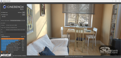 Корпус DeepCool CG580: максимум функциональности, минимум стоимости