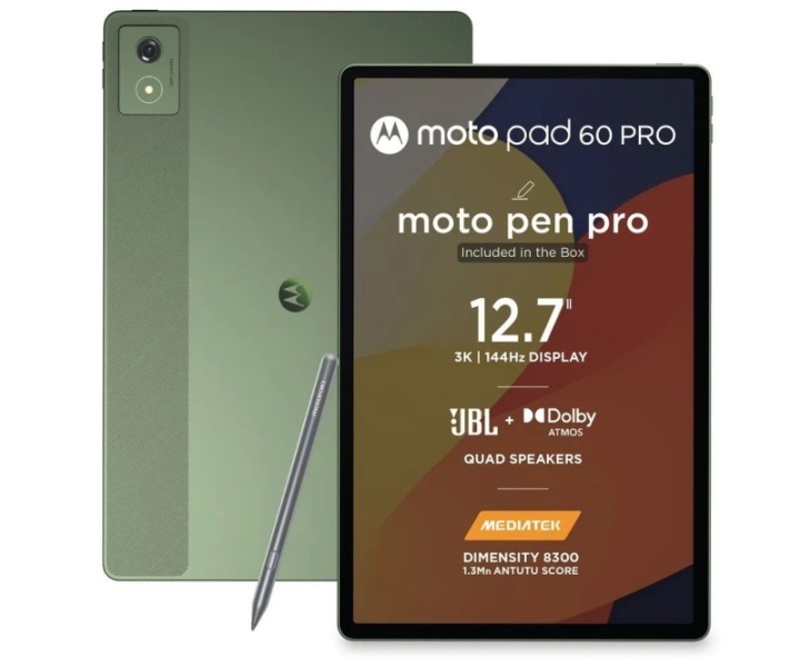 Motorola представила зелёный планшет Moto Pad 60 Pro с Dimensity 8300 и батареей на 10 200 мА·ч за $315