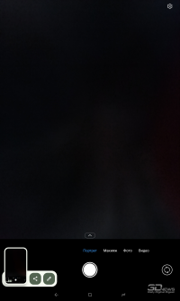 Обзор планшета DIGMA PRO Empire: успешная попытка усидеть на двух стульях