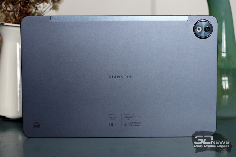 Обзор планшета DIGMA PRO Empire: успешная попытка усидеть на двух стульях