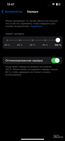 Обзор смартфона Apple iPhone 16e: я экономить буду!