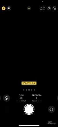 Обзор смартфона Apple iPhone 16e: я экономить буду!