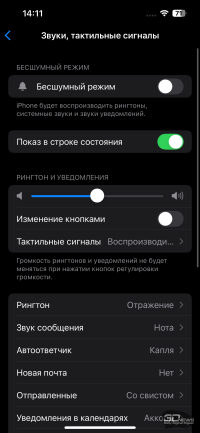 Обзор смартфона Apple iPhone 16e: я экономить буду!