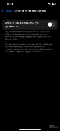 Обзор смартфона Apple iPhone 16e: я экономить буду!